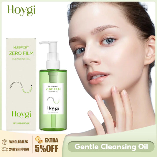 Gentle Glow Cleansing Oil